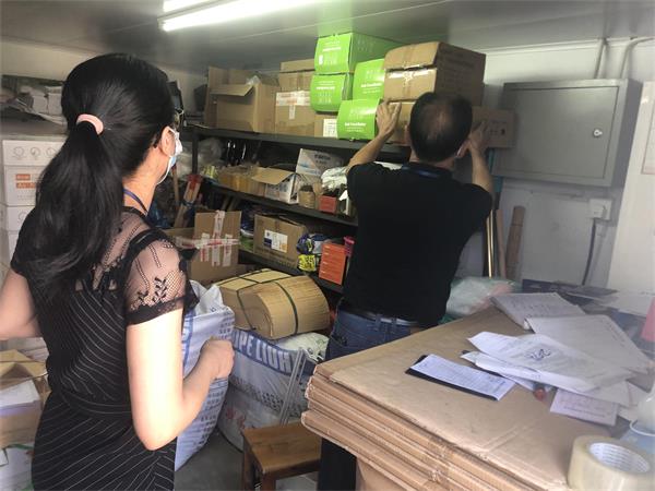 台州博爱医院医共体,安全生产