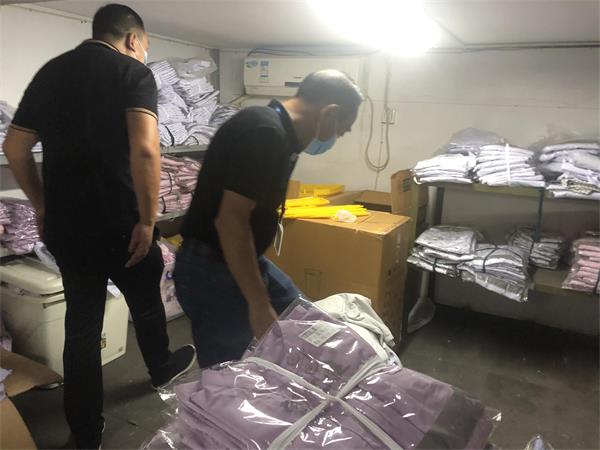 台州博爱医院医共体,安全生产