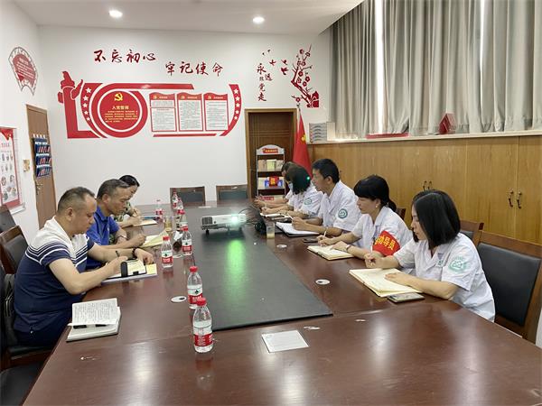 台州博爱医院医共体,融合