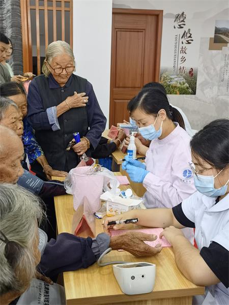 台州博爱医院医共体,博爱传递,敬老慰问系列活动