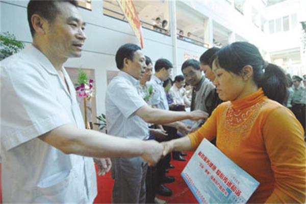 台州博爱医院医共体,荣誉,医院管理能力