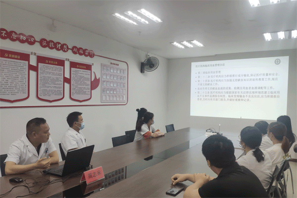 台州博爱医院医共体,岗前培训,新员工