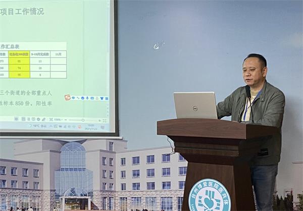 台州博爱医院医共体,理事会