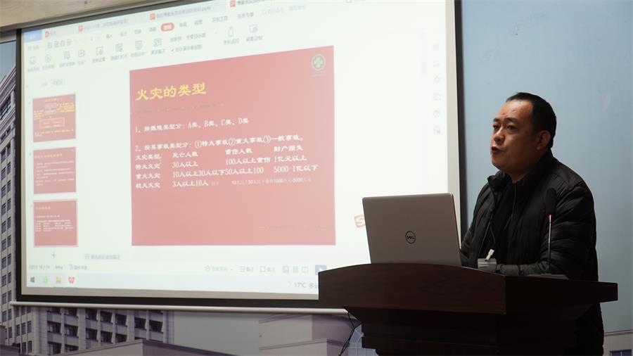 台州博爱医院医共体,消防培训,消防宣传月