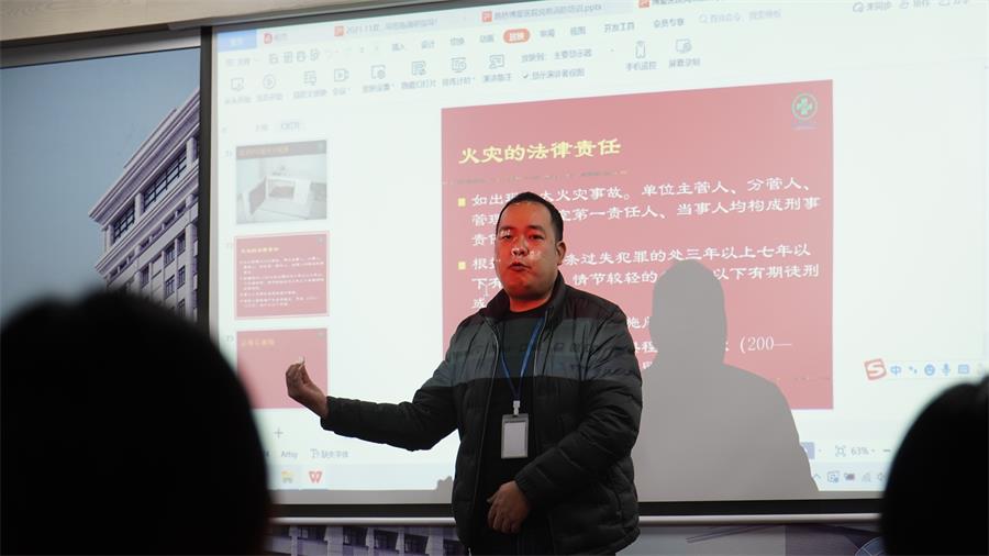 台州博爱医院医共体,消防培训,消防宣传月