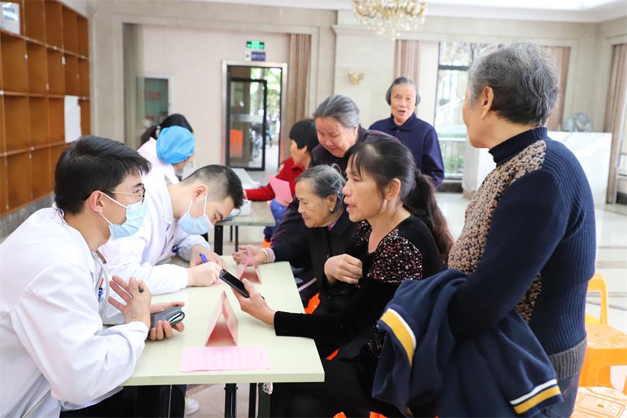 台州博爱医院医共体,义诊