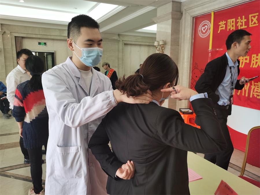 台州博爱医院医共体,义诊,公益