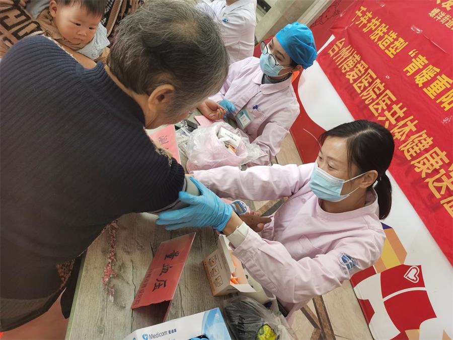 台州博爱医院医共体,义诊,公益