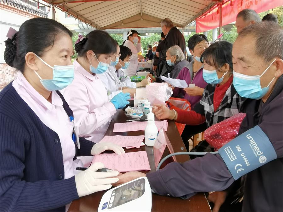 台州博爱医院医共体,义诊,公益