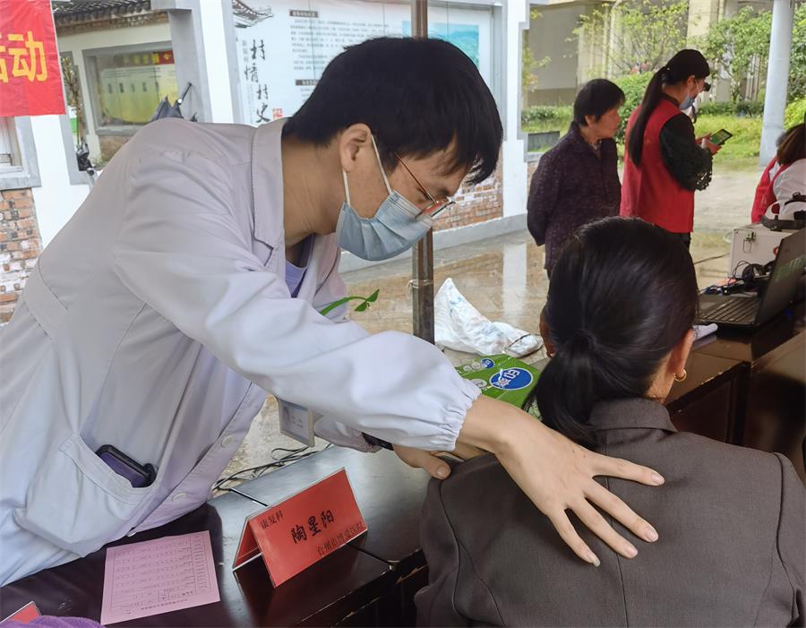 台州博爱医院医共体,义诊,公益