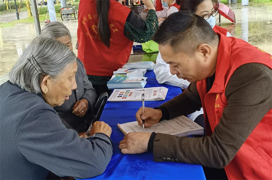 台州博爱医院医共体,义诊,公益