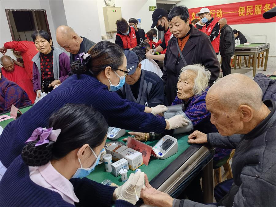 台州博爱医院医共体,义诊,公益