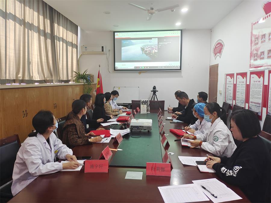 台州博爱医院医共体,主题党日