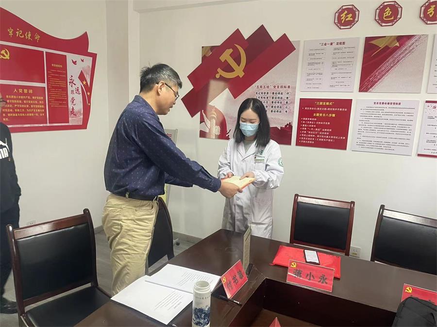 台州博爱医院医共体,主题党日
