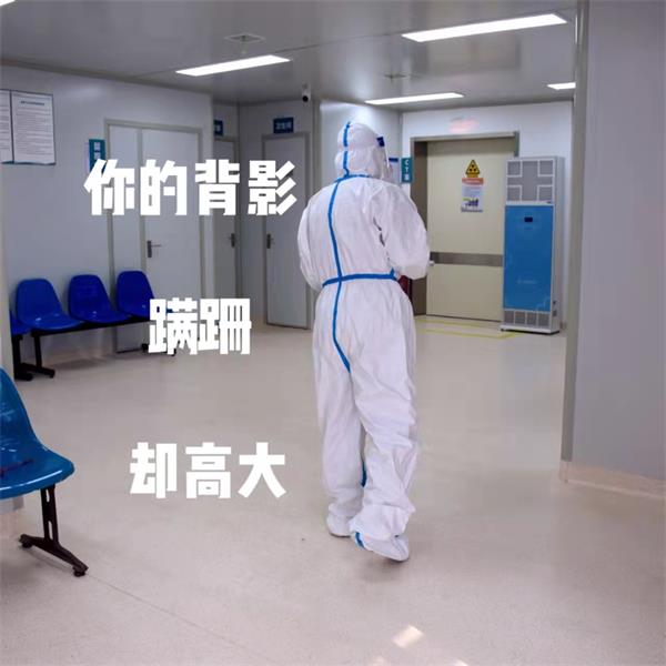 台州博爱医院医共体,党员风采