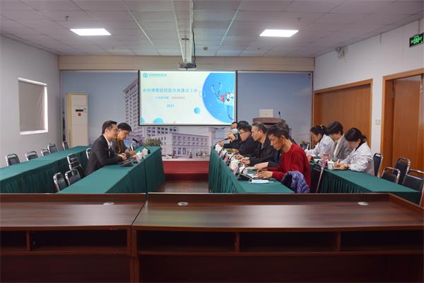 台州博爱医院医共体,罗为民,郑国玲