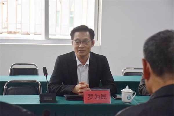 台州博爱医院医共体,罗为民,郑国玲