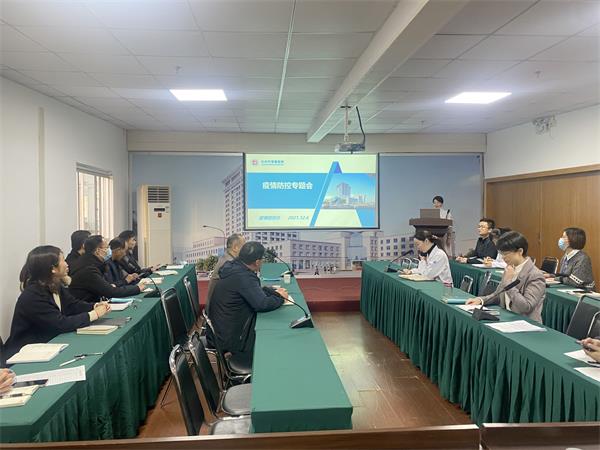 台州博爱医院医共体,抗击疫情,磨刀砺剑,备战