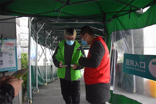 台州博爱医院医共体,抗击疫情,利剑出鞘