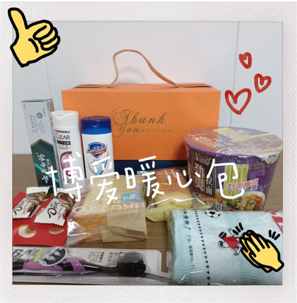 台州博爱医院医共体,抗击疫情,利剑出鞘