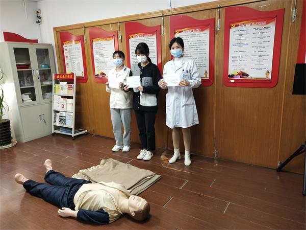 台州博爱医院医共体,CPR考核,