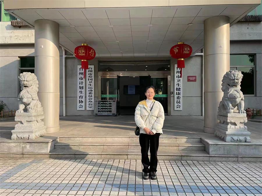 台州博爱医院医共体,逆行,援甬