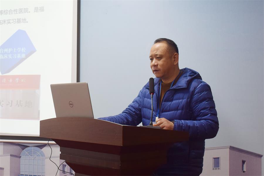 台州博爱医院医共体