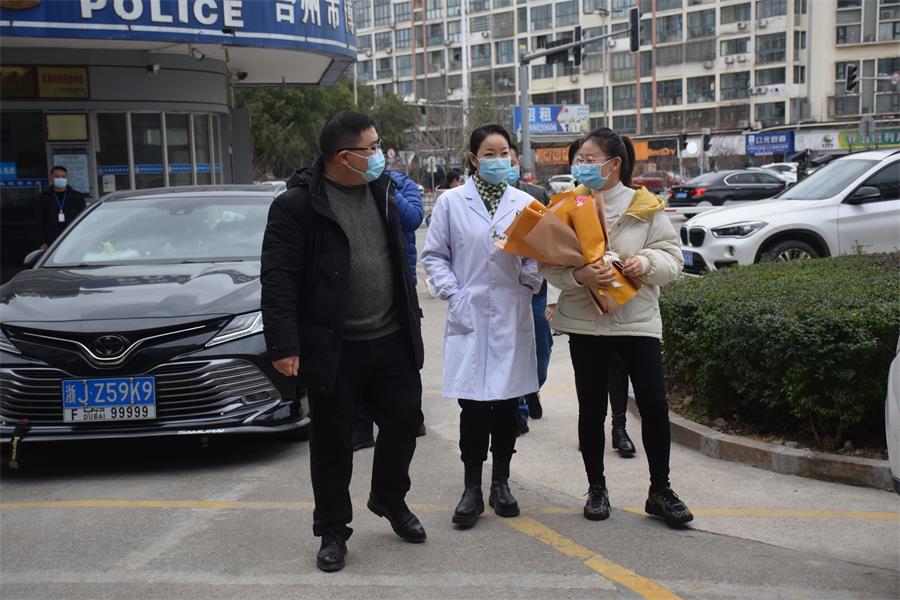 台州博爱医院医共体,援甬,