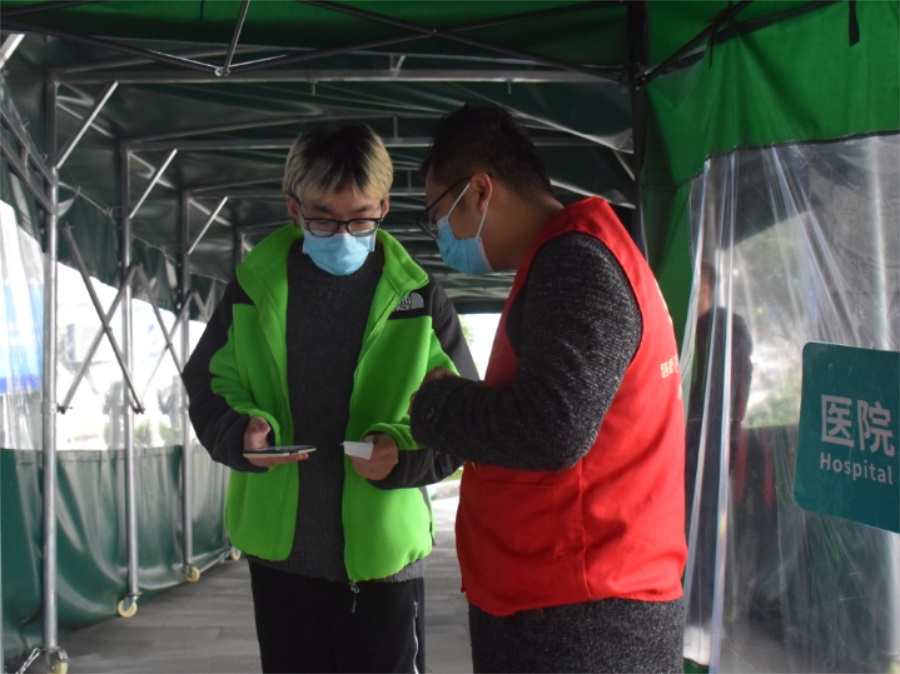 台州博爱医院,行政后勤,抗“疫”,硬核力量,