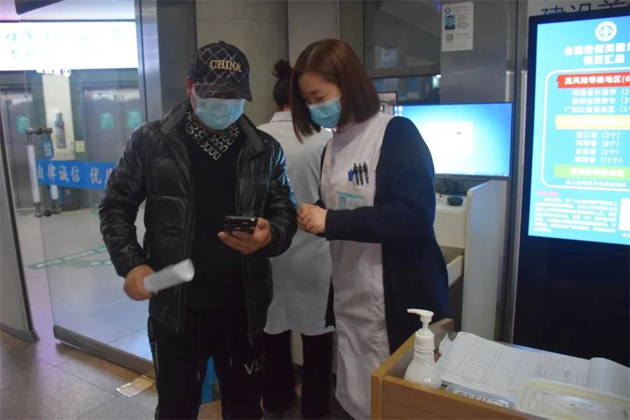 台州博爱医院,行政后勤,抗“疫”,硬核力量,