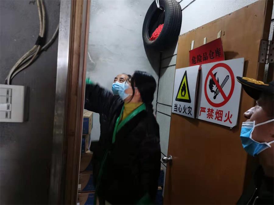 台州博爱医院医共体,安全生产