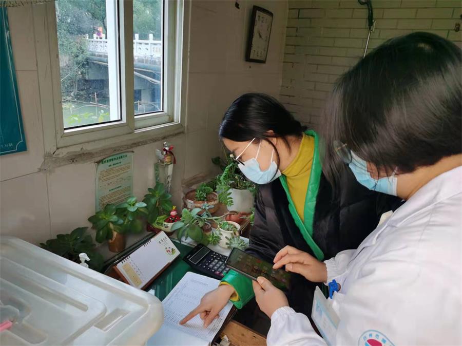 台州博爱医院医共体,安全生产