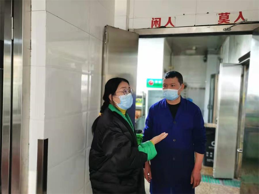 台州博爱医院医共体,安全生产