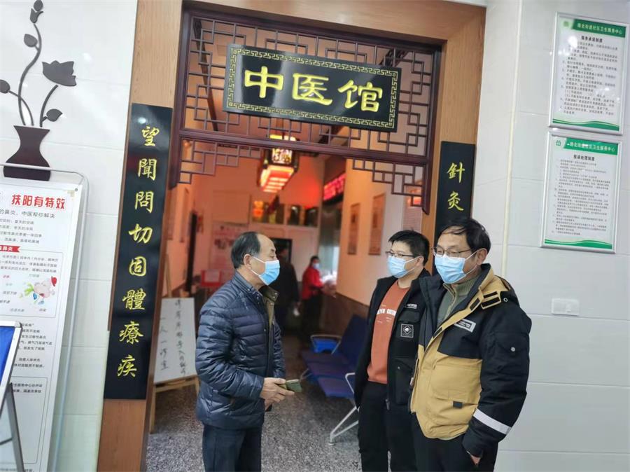 台州博爱医院医共体,安全生产