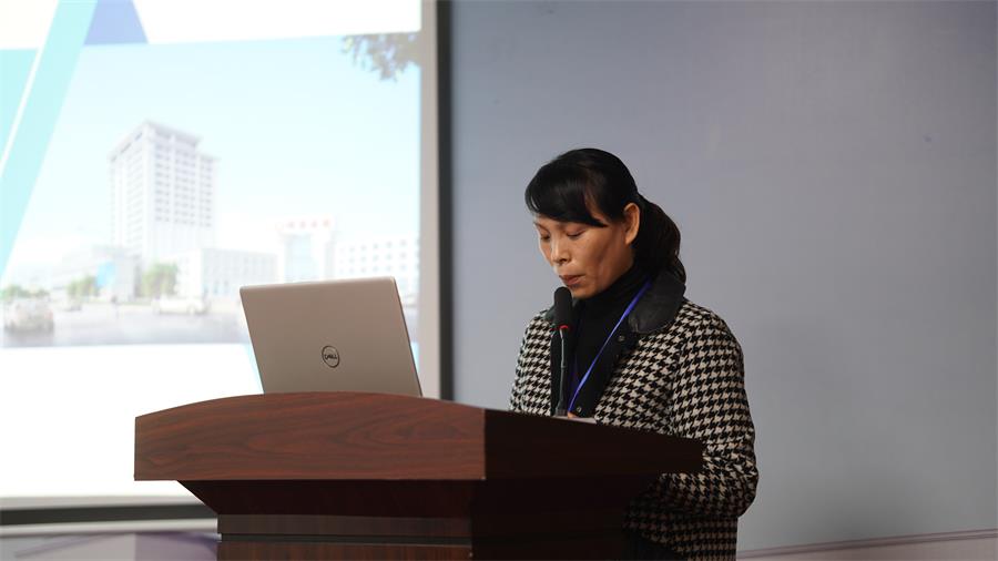 台州博爱医院医共体,干部任职大会