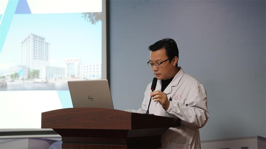 台州博爱医院医共体,干部任职大会