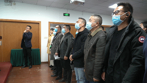 台州博爱医院医共体,干部任职大会