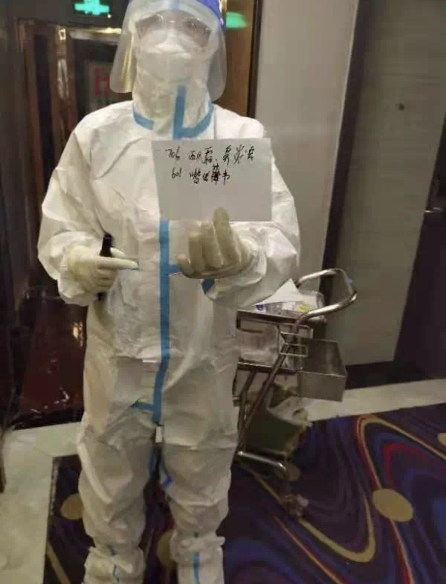 台州博爱医院医共体