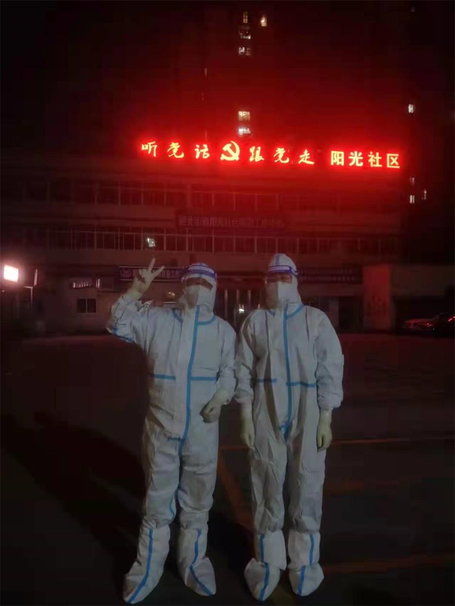 台州博爱医院医共体