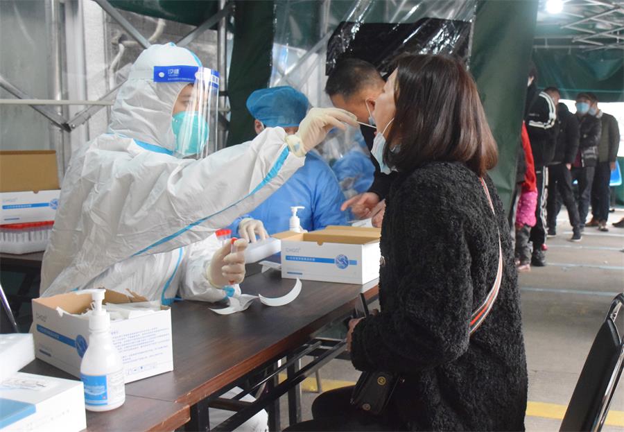 台州博爱医院医共体，核酸检测