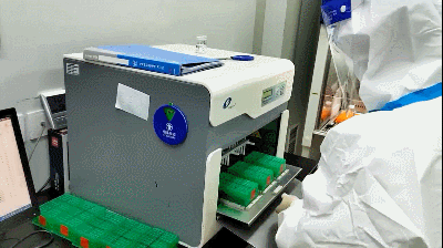 台州博爱医院医共体，核酸检测