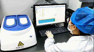 台州博爱医院医共体，核酸检测