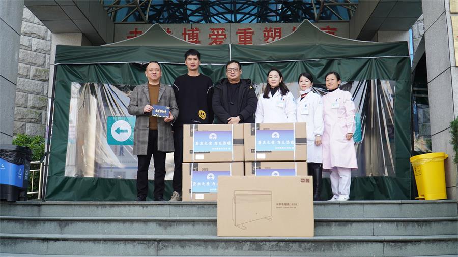 台州博爱医院医共体