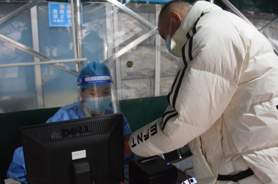 台州博爱医院医共体