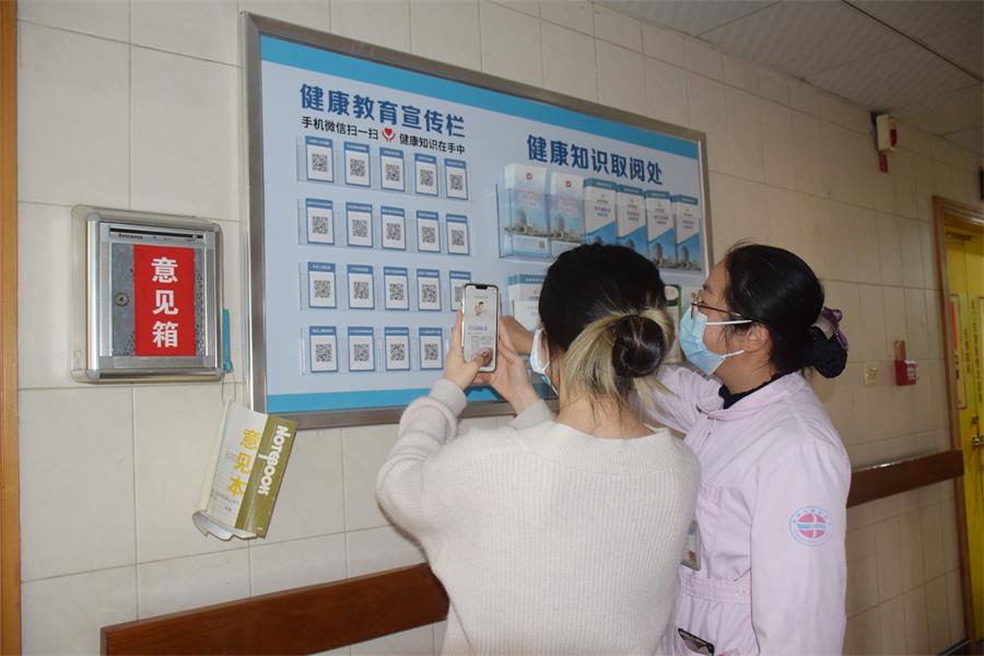 台州博爱医院医共体