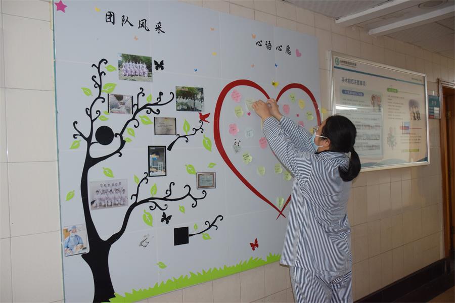 台州博爱医院医共体