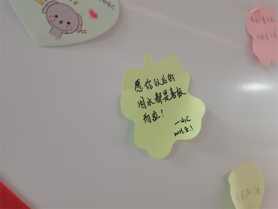 台州博爱医院医共体