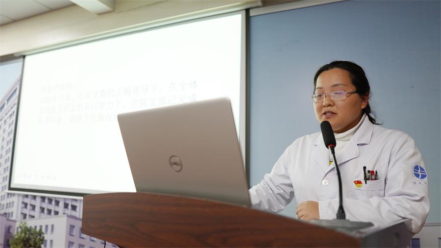 台州博爱医院医共体,干部述职