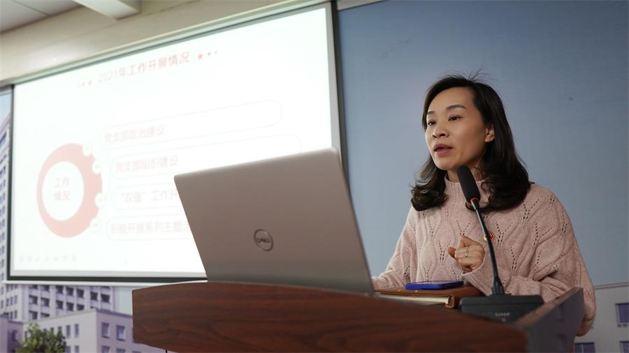 台州博爱医院医共体,干部述职