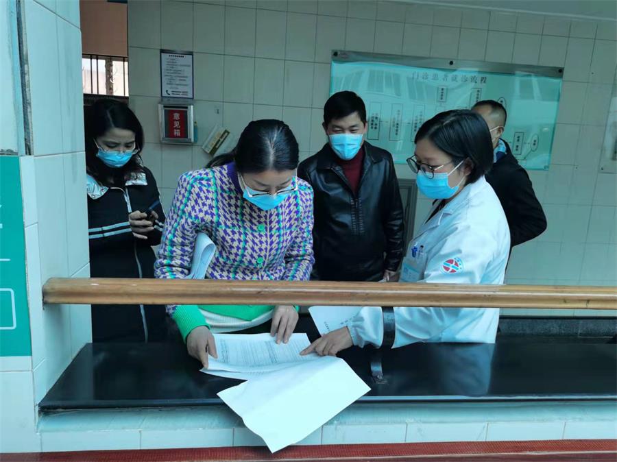 台州博爱医院医共体,安全生产